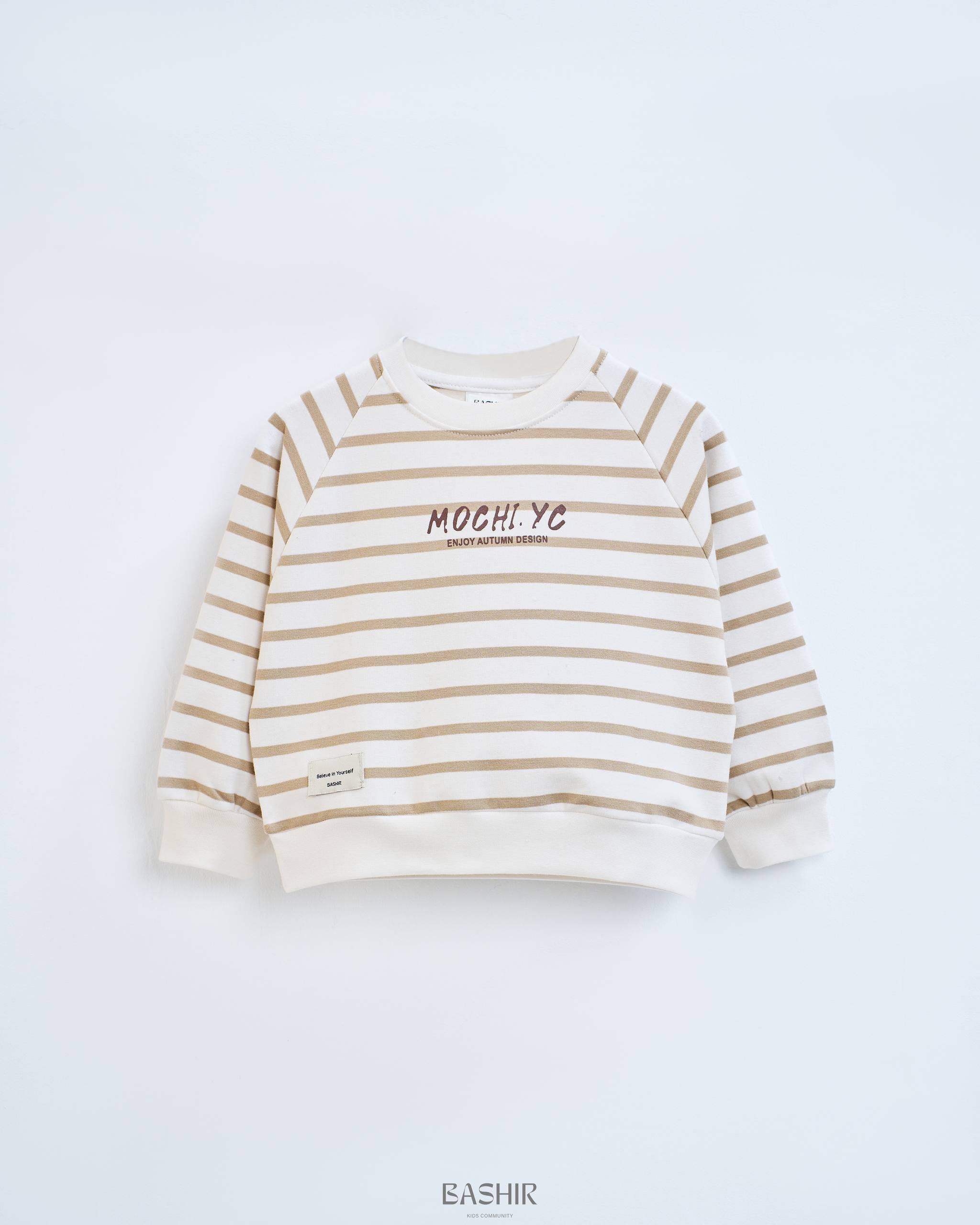 دورس راه راه گرم بالا - Image 9