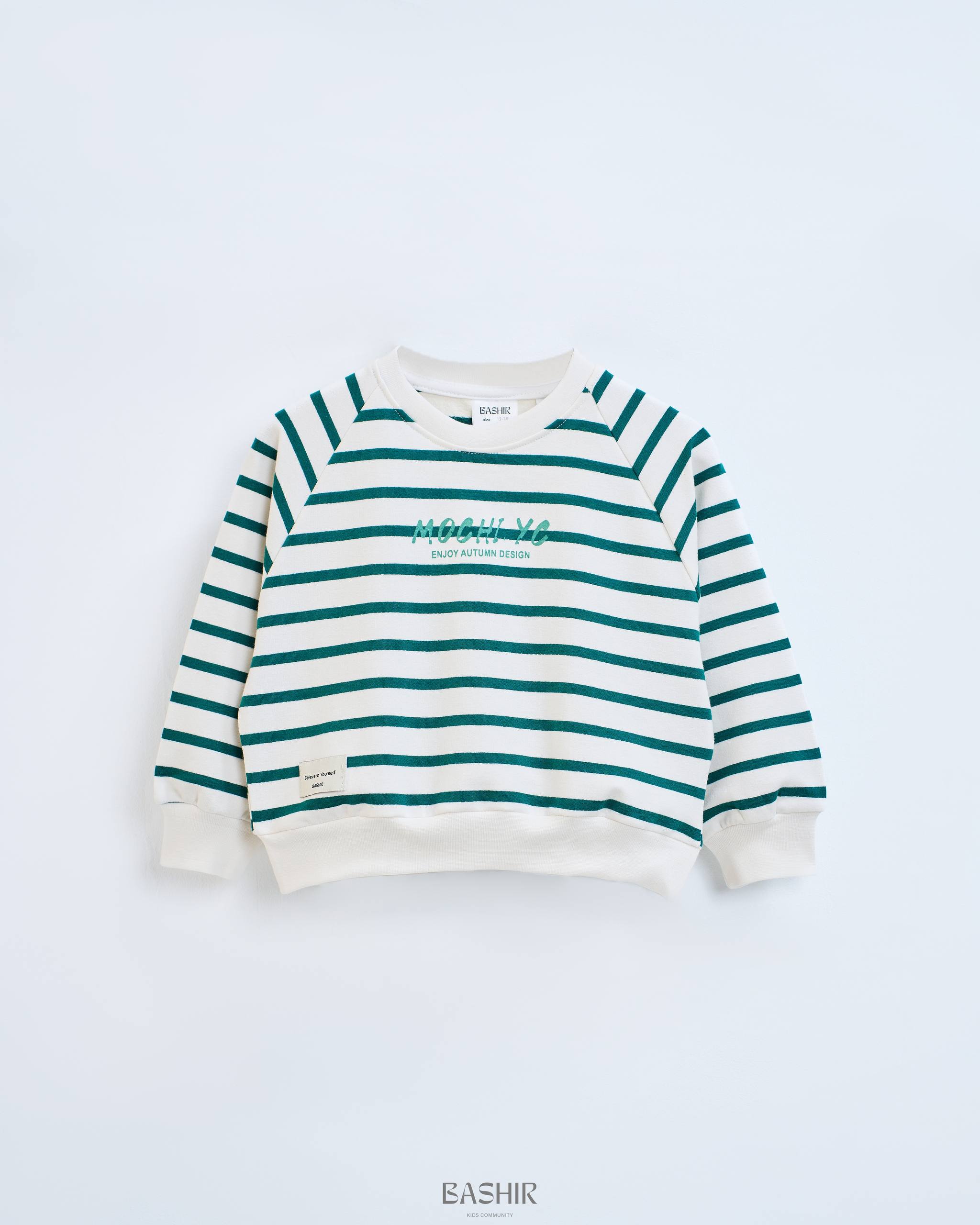 دورس راه راه گرم بالا - Image 11